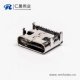 type c 贴板插板母头弯式USB3.0接PCB板