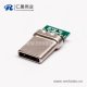 type c pcb板公头直式usb3.0接插件