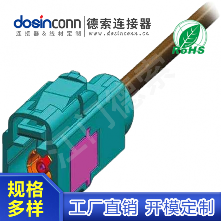 EB-JTN-FA-004-1