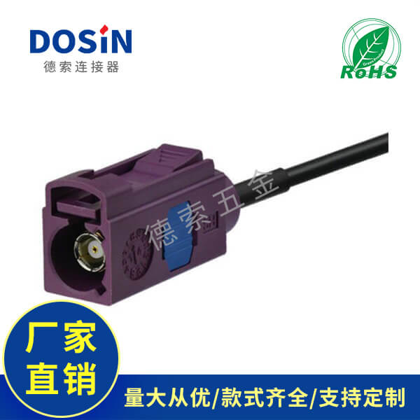 EB-101-0572-1