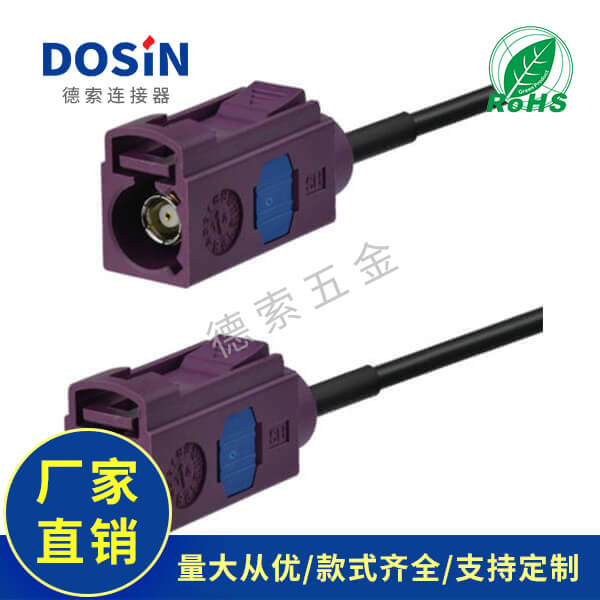 EB-101-0574-2