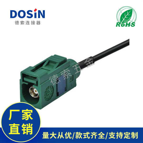 EB-101-0577-1