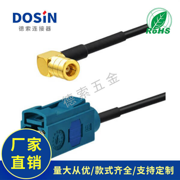 EB-101-0581-2