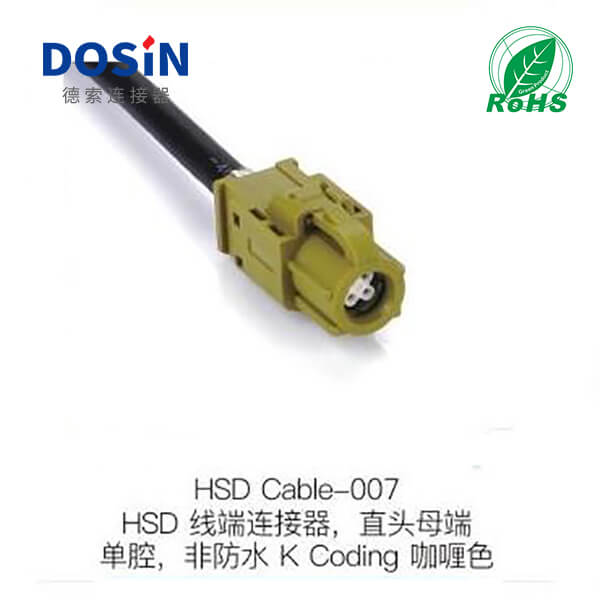 HSD-Cable-007