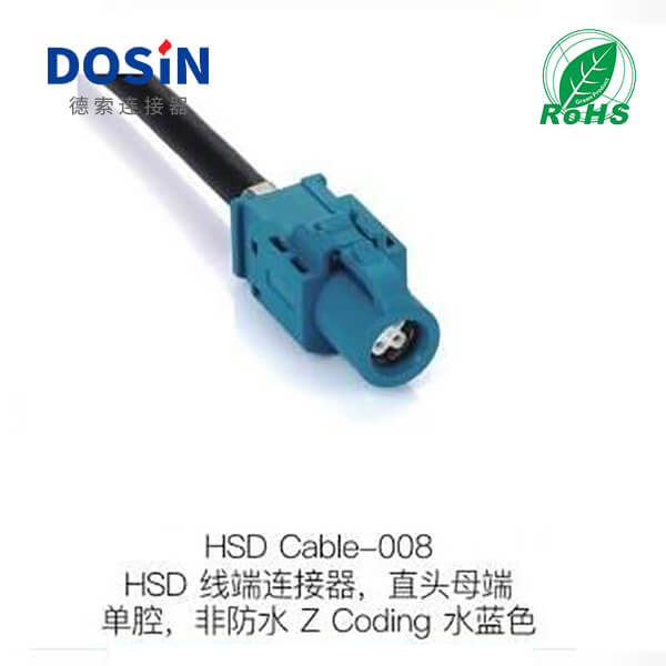 HSD-Cable-008