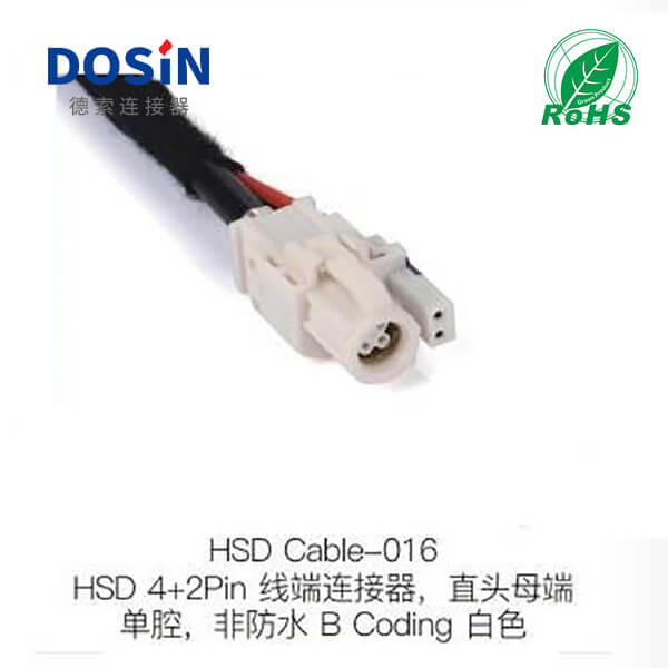 HSD-Cable-016