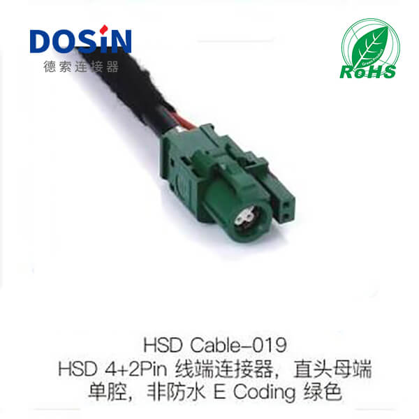 HSD-Cable-019