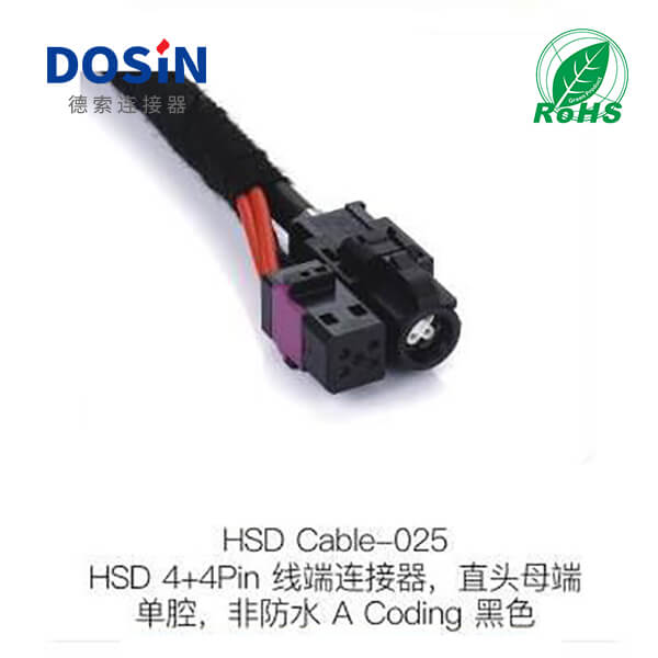 HSD-Cable-025