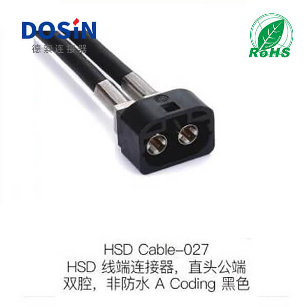 HSD-Cable-027