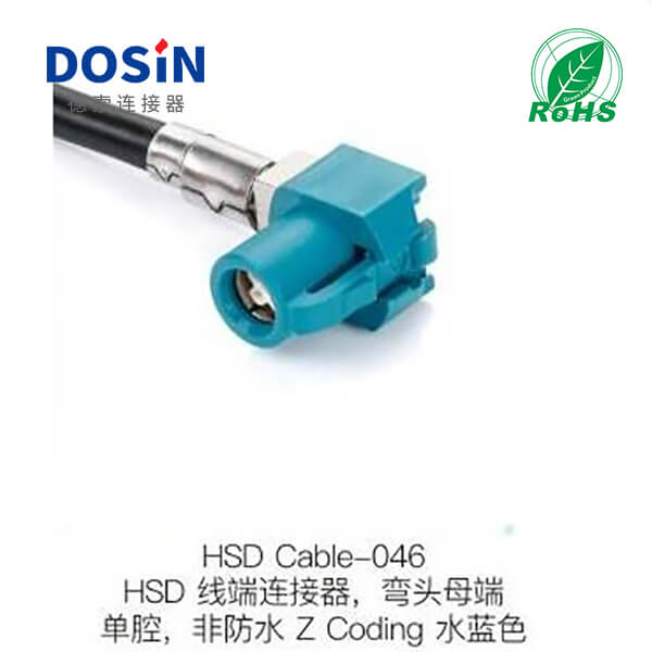 HSD-Cable-046