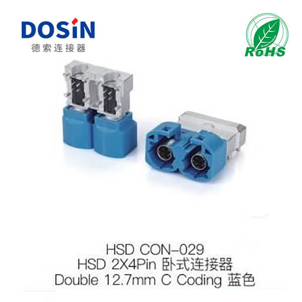 HSD-Con-029