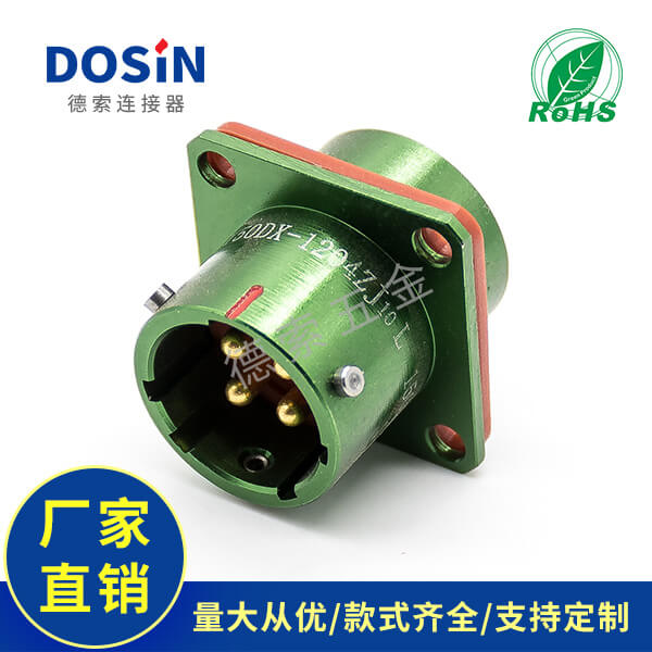 EB-417-1023 (2)