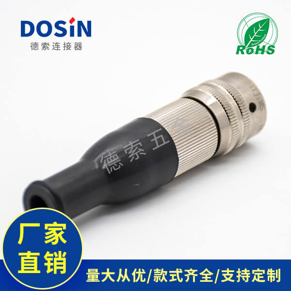 EB-417-1025 (1)