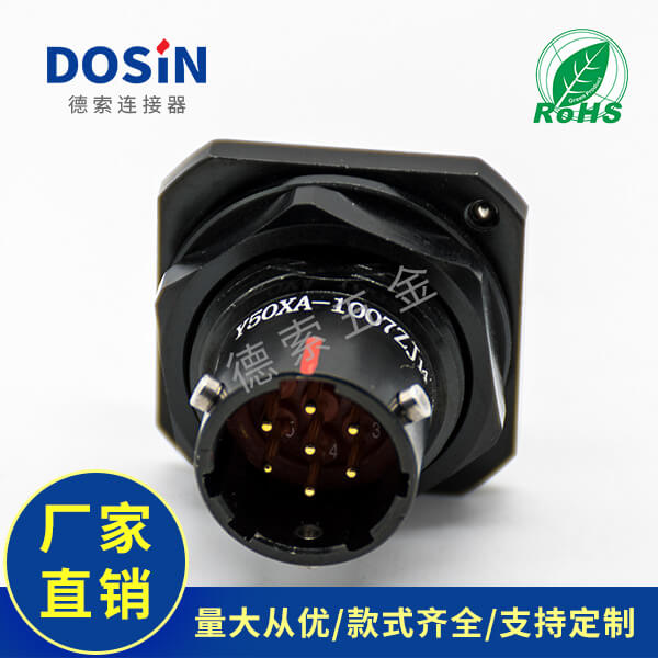 EB-417-1026 (4)