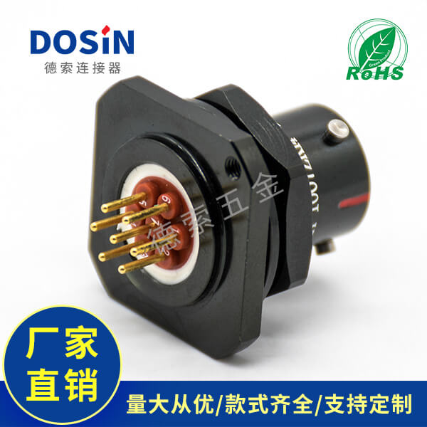 EB-417-1027 (3)