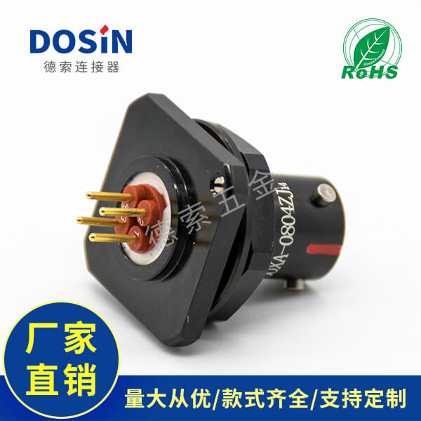 EB-417-1028 (2)