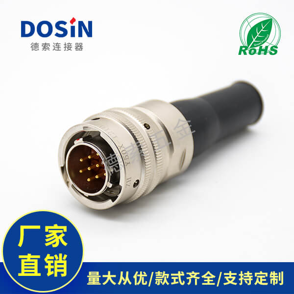 EB-417-1029 (2)