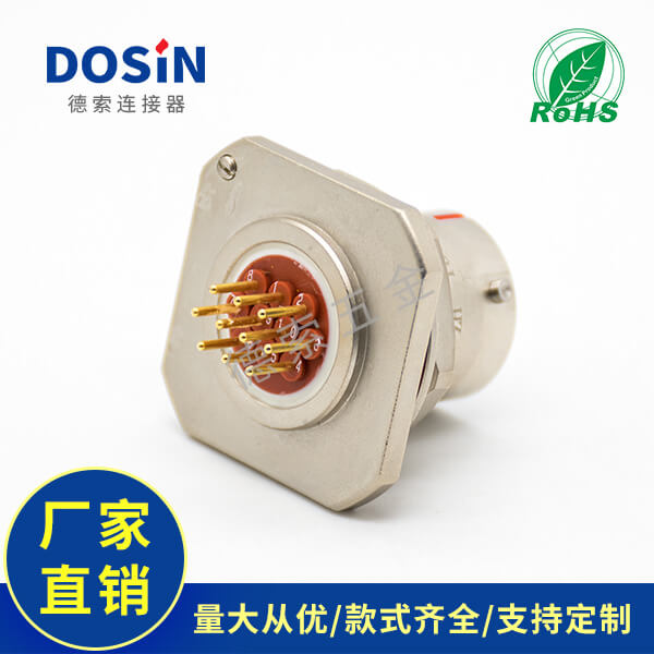 EB-417-1030 (3)